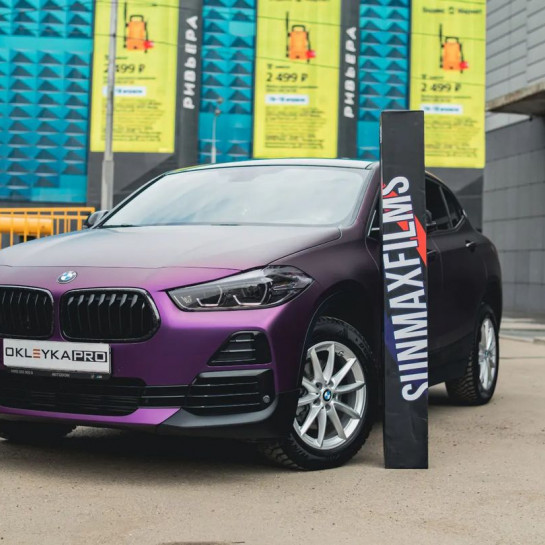 Оклейка BMW X2 в Sunmax Satin Midnight Purple по странам СНГ