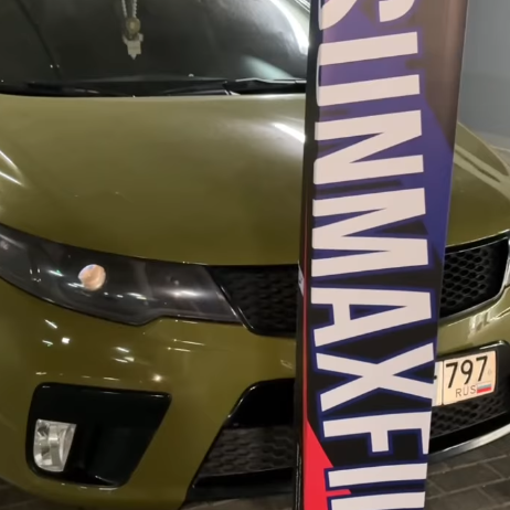Оклейка Kia в Sunmax 9 Urban Green Gloss
