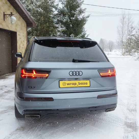Оклейка автомобиля Audi цветным полиуретаном Sunmax 24 Gray Matt Color PPF