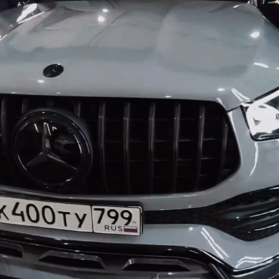Оклейка кузова Mercedes цветным антигравийным полиуретаном Sunmax 16 Nardo Gray Gloss PPF