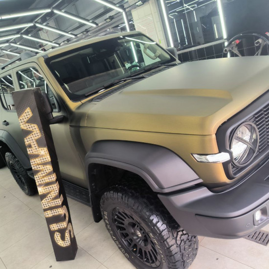 Оклейка Tank цветным полиуретаном Sunmax 123 Matt Metal Gold Brown PPF