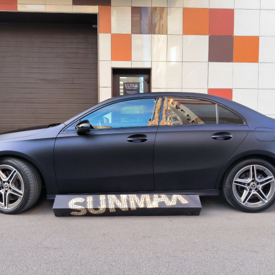 Оклейка Mercedes цветным полиуретаном Sunmax 108 Matt Metal Black Blue PPF