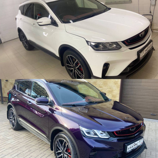 Оклейка Geely цветной полиуретановой пленкой Sunmax 20 Purple Pearl PPF