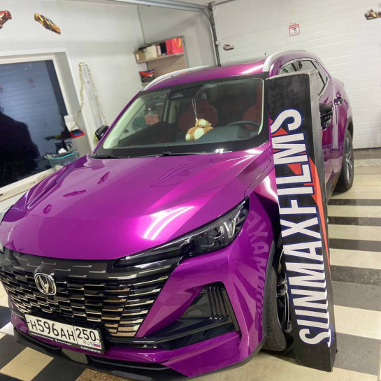 Оклейка Changan полиуретановой пленкой Sunmax 19 Violet Pearl PPF