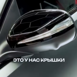 2026 02 02 20 59 35 Оклейка Mercedes матовой пленкой Sunmax PPF