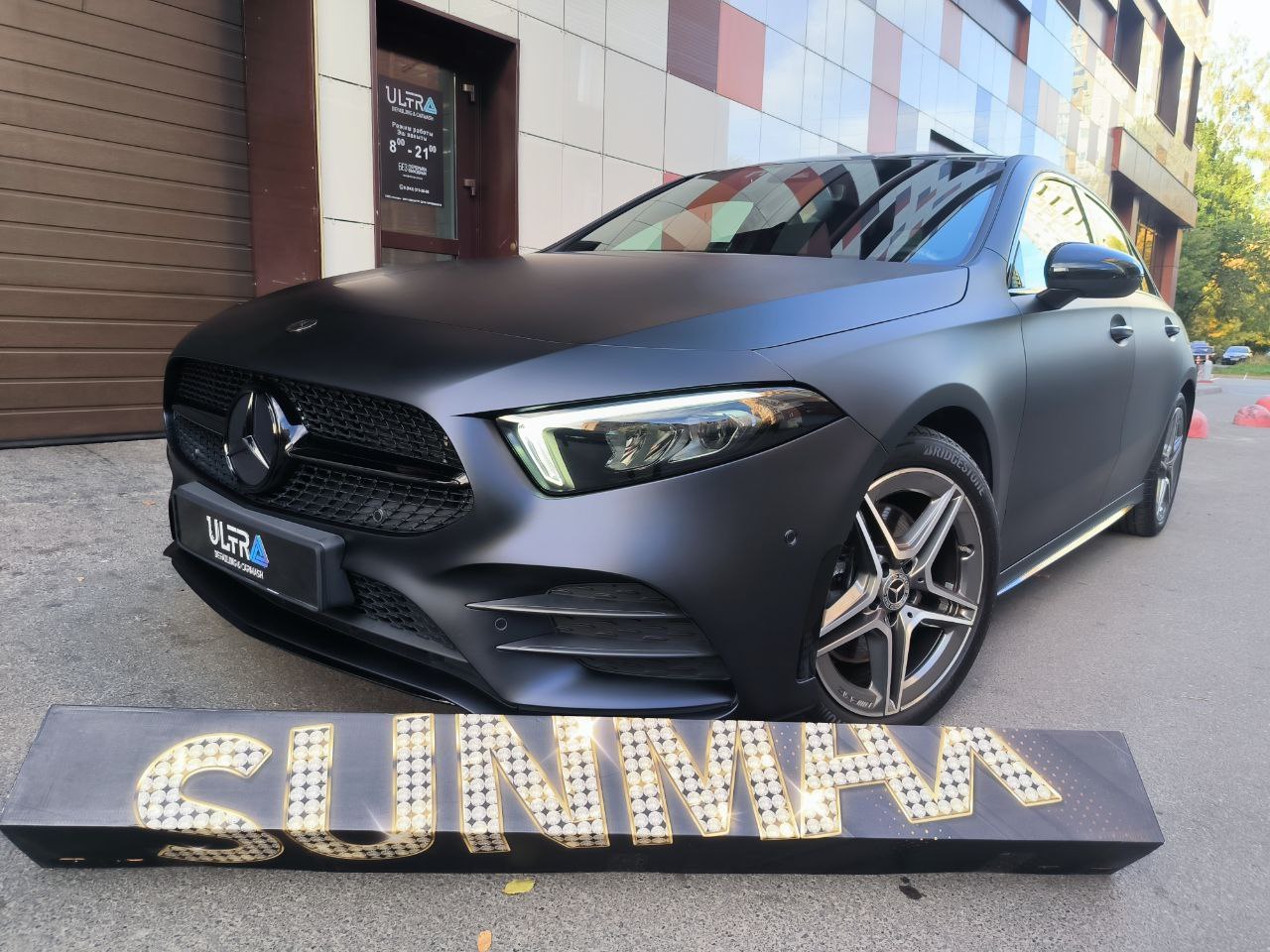 Оклейка Mercedes полиуретановой пленкой Sunmax 108 Matt Metal Black Blue PPF