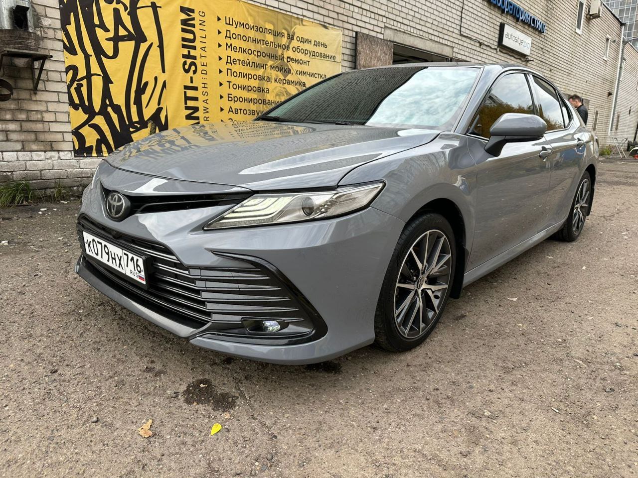 Оклейка Toyota полиуретаном Sunmax 16 Nardo Gray Gloss PPF