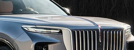Оклейка Hongqi