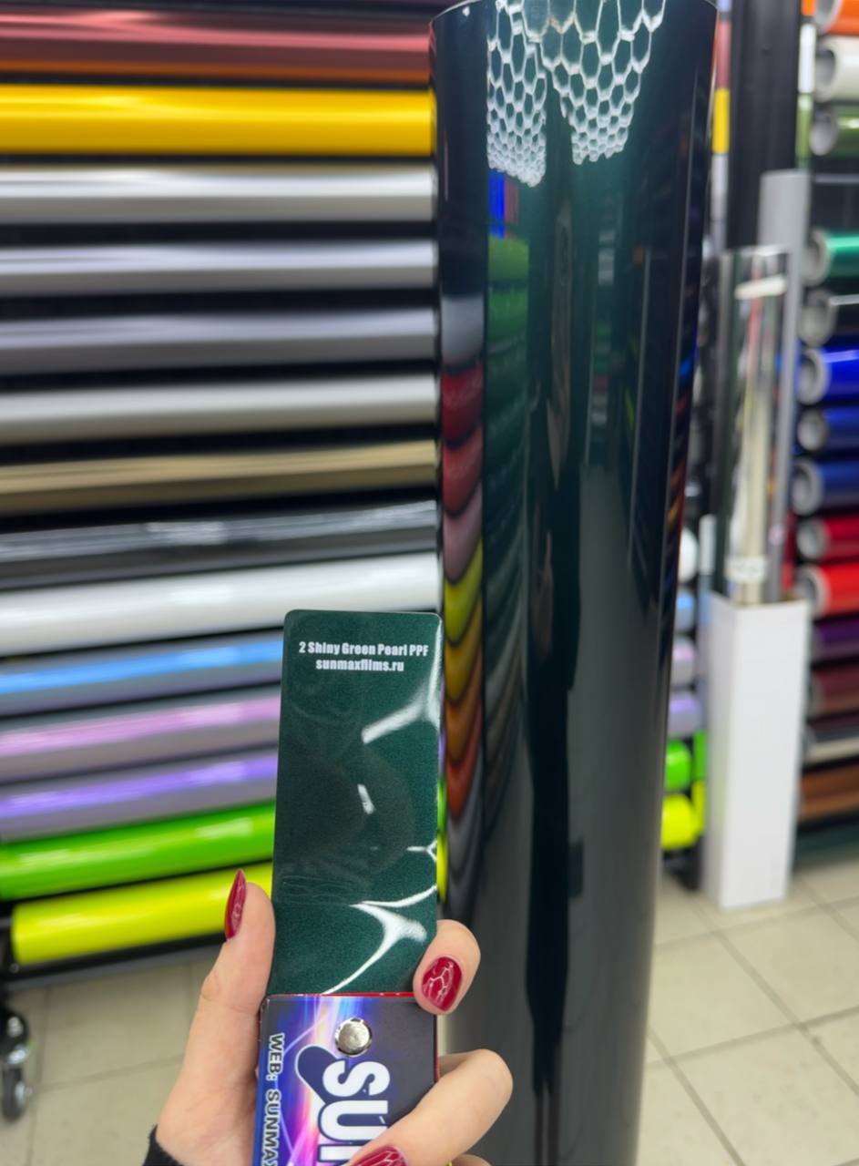 Shiny Green Pearl 2