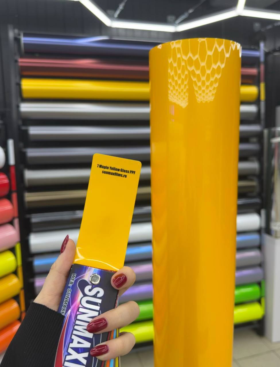 Maple Yellow Gloss