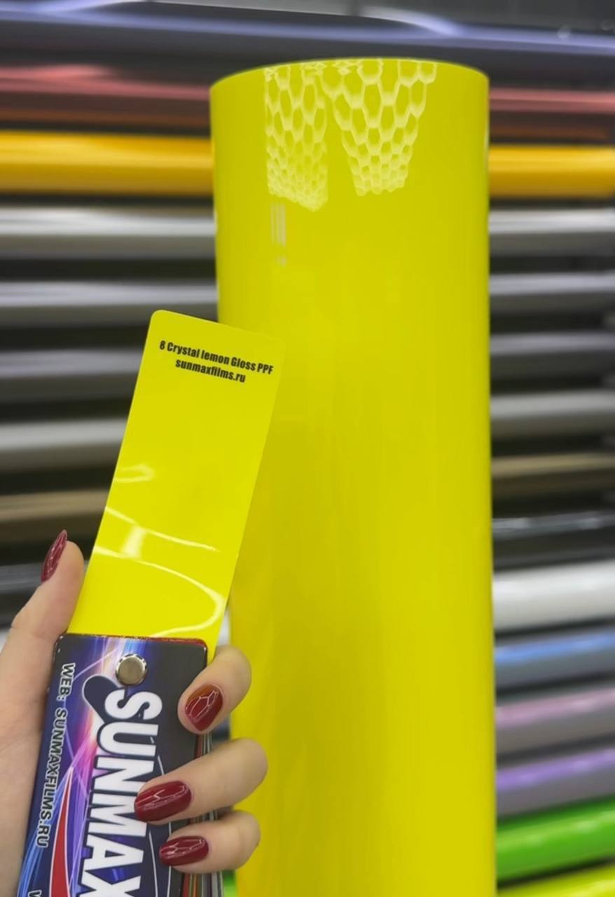 Crystal Lemon Gloss PPF