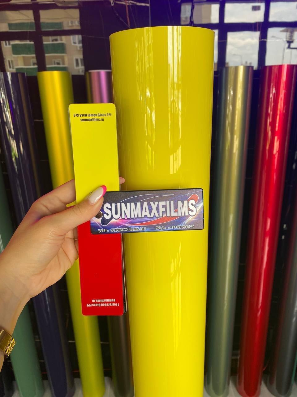 Crystal Lemon Gloss PPF 1