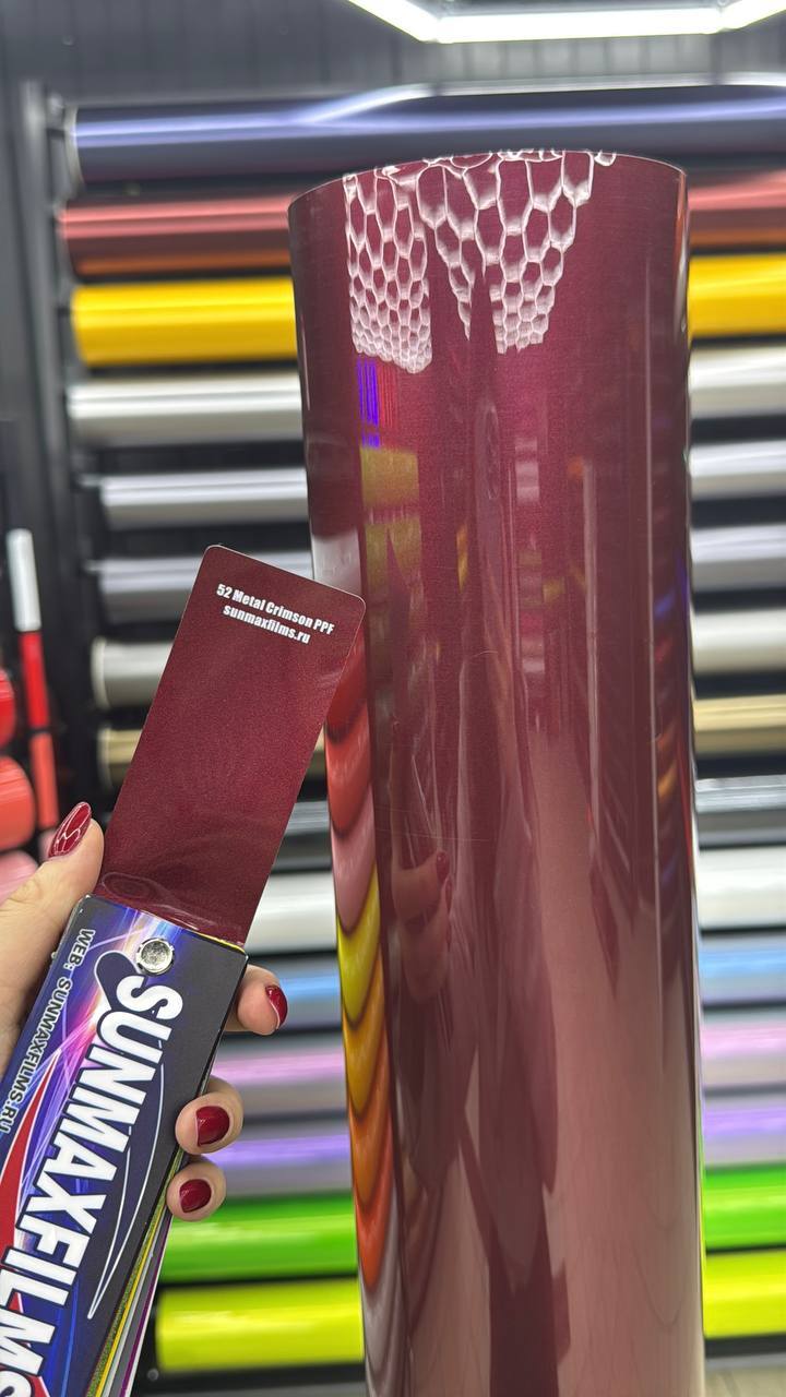 Metal Crimson