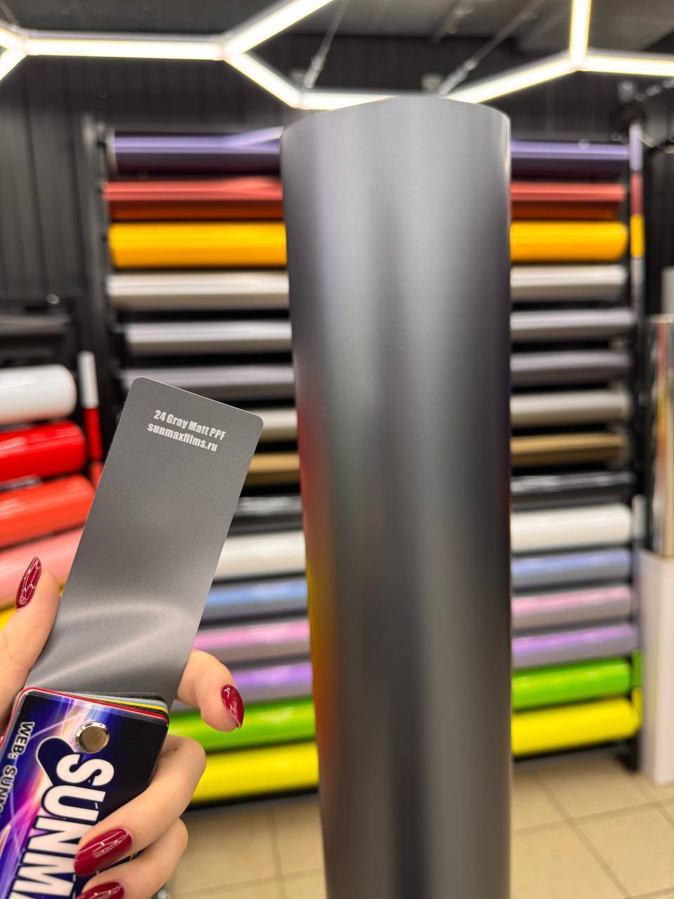 Gray Matt