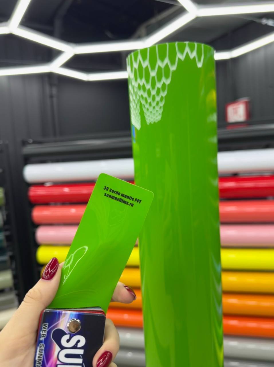 Verde mantis
