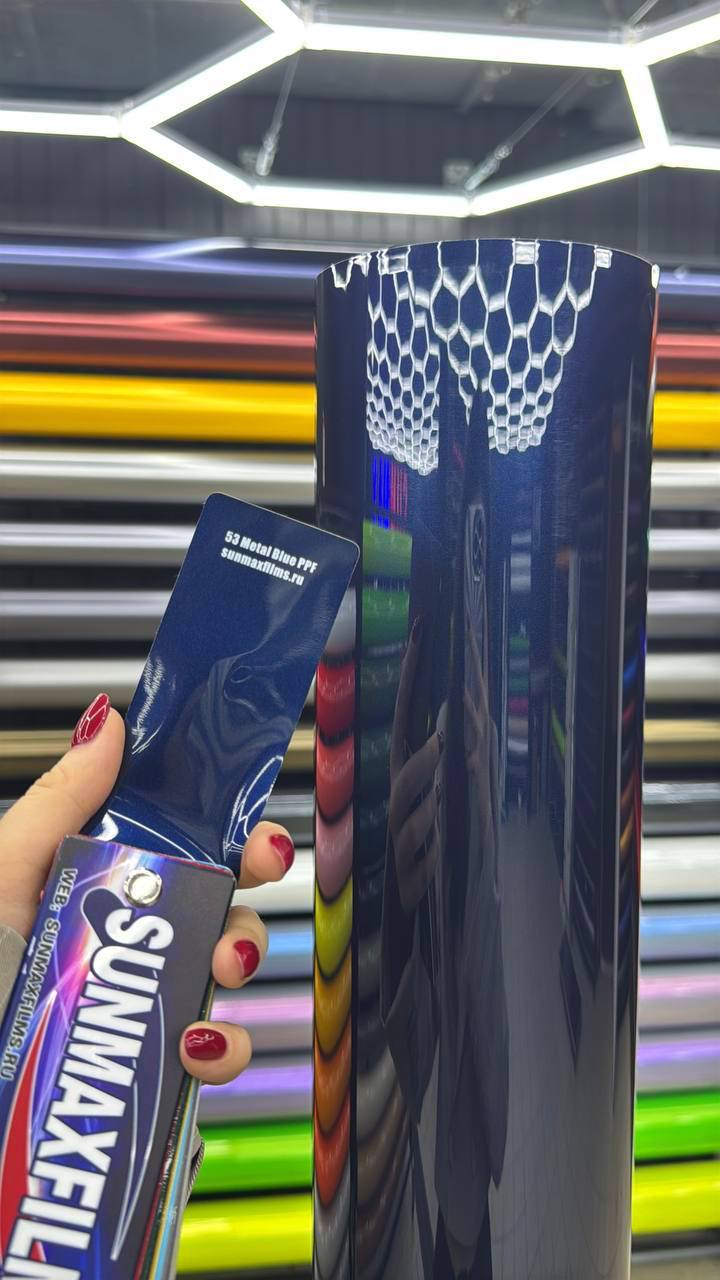 Metal Blue