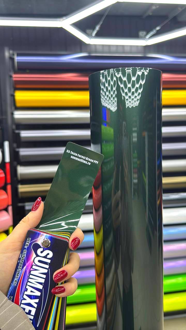 Tesla Forest Green