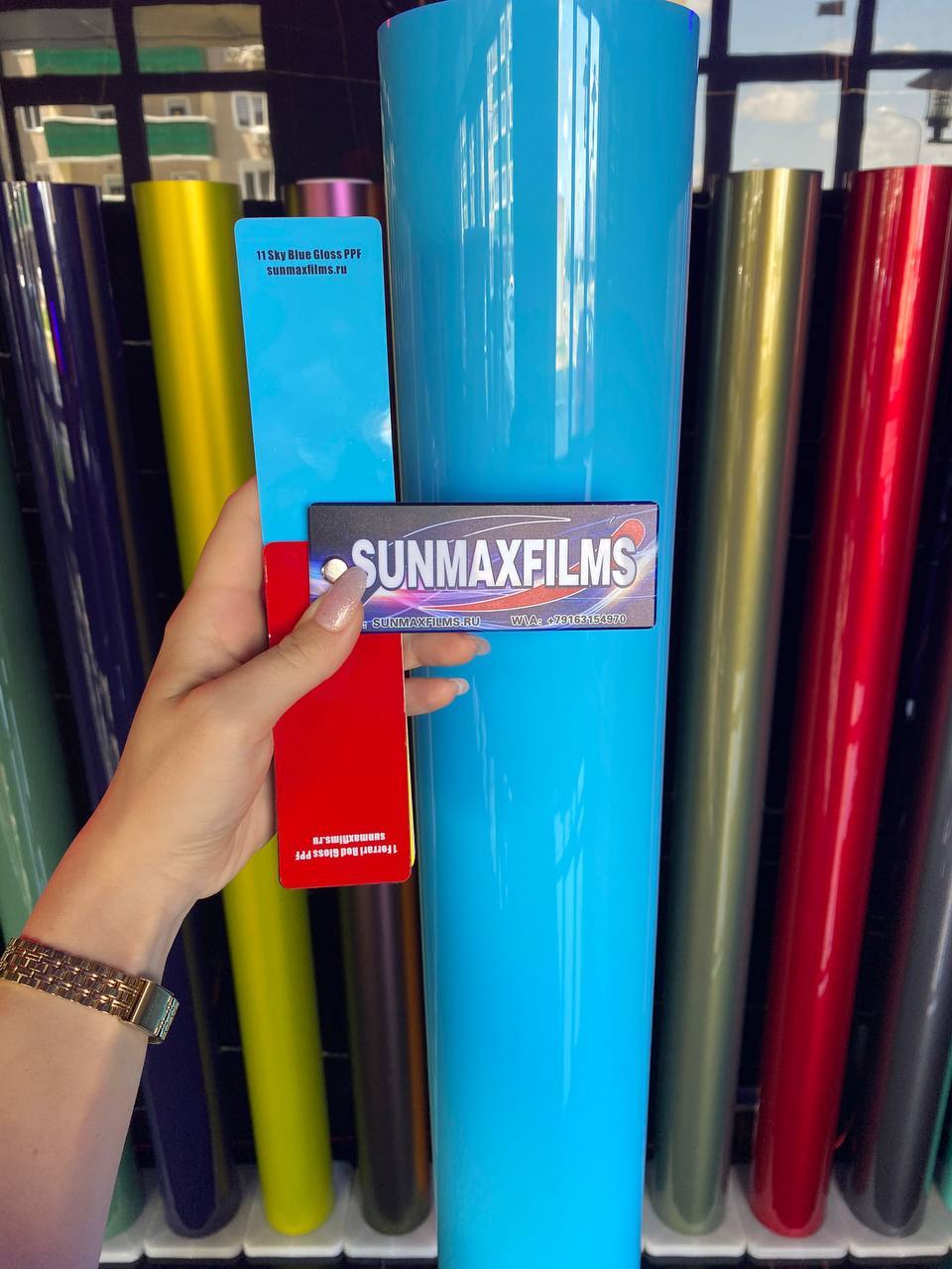 Sky Blue Gloss PPF