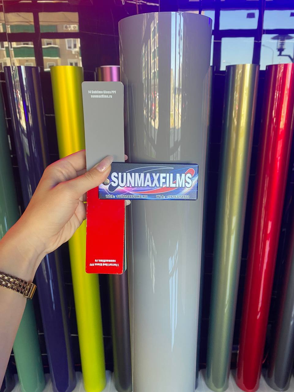 Sublime Gloss